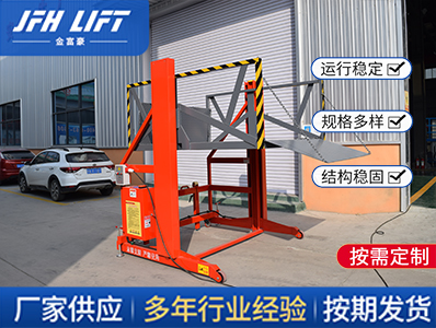  移动登车桥